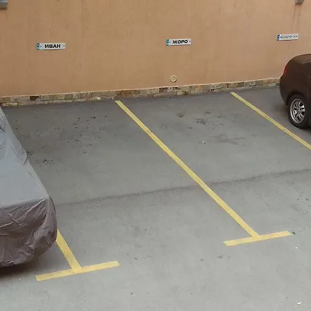 アパート Luxury Sunrise Complex *